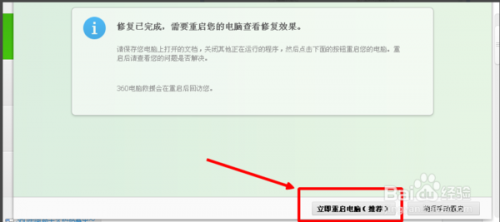 搜狗输入法在qq上打不出汉字怎么回事?