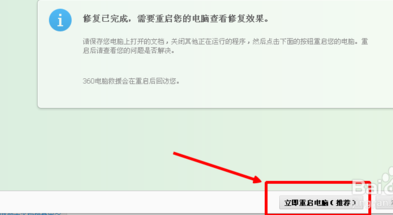 搜狗输入法打不了中文怎么办