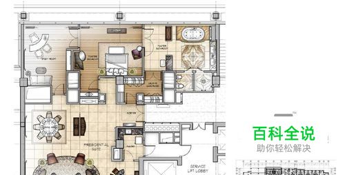 施工图深化设计