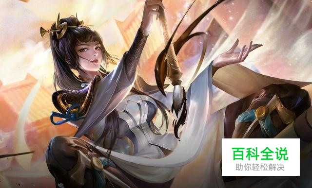 上官婉儿怎么飞