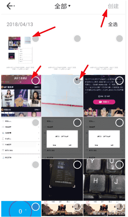 时光小视频APP如何使用？时光小视频APP创建视频作品的方法