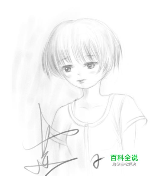 手绘板PS绘画画一条通往家的路之一：拿起笔来。