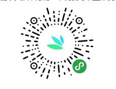 识花君小程序入口在哪里?微信小程序识花君怎么用?