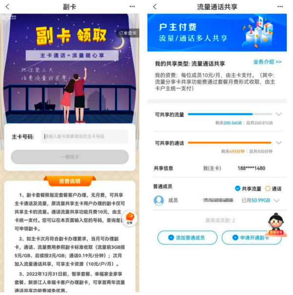 适合老人的oppo智能手机推荐（oppo适合老人用的手机）