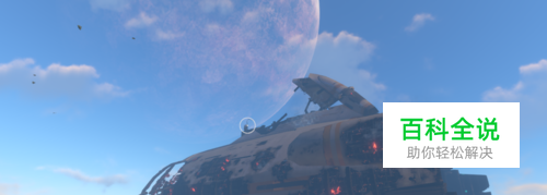 深海迷航极光号攻略