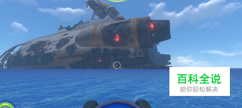 深海迷航水下推进器怎么充电