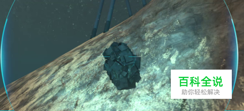 深海迷航如何开采矿石？