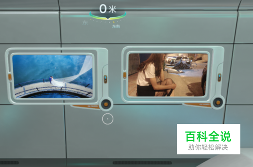 深海迷航怎么把自己的相片放进入