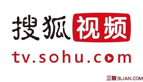 搜狐影音播放记录可以全部清除吗?