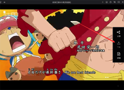 搜狐影音无法下载视频怎么办