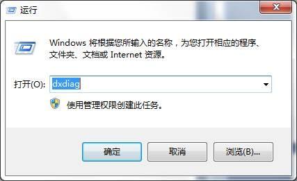 搜狐影音如何解决视频质量差或播放视频黑屏?
