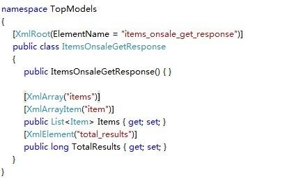 silverlight调用淘宝api接口做淘宝客应用