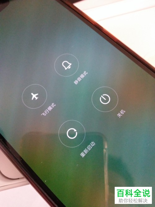 SIM卡的卡托滑到手机卡槽里了怎么办