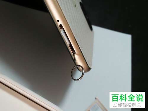 SIM卡的卡托滑到手机卡槽里了怎么办