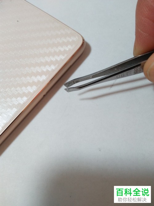 SIM卡的卡托滑到手机卡槽里了怎么办