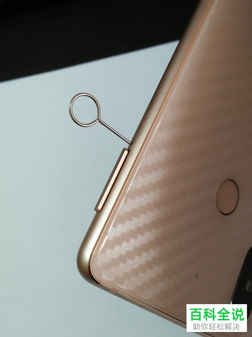 SIM卡的卡托滑到手机卡槽里了怎么办