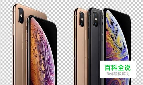 siri捷径怎么删除