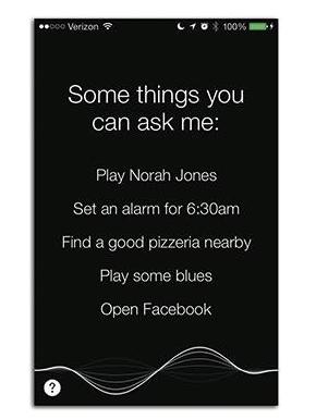 Siri七种鲜为人知的使用技巧