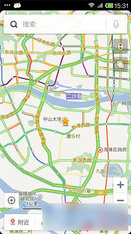 手机百度地图收藏地点时怎么更改地点名称