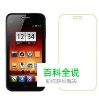 手机保护膜十大品牌排行榜