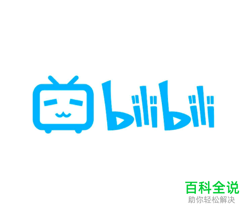 手机bilibili如何将青少年模式提示弹窗关闭