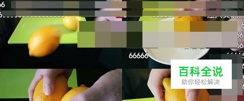 手机b站怎么调2倍速