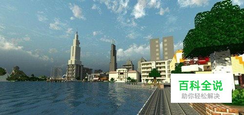 手机版我的世界怎么去城市