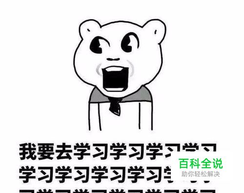 手机备忘录怎么用？苹果手机备忘录删除如何恢复