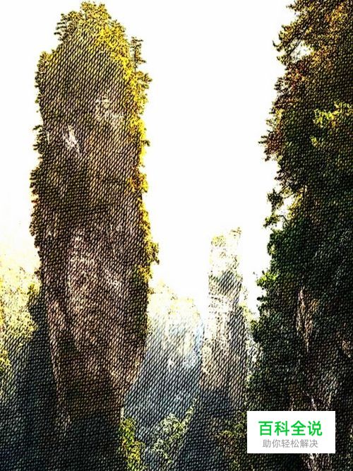 手机版ps怎么将图片转为有阴影的铅笔素描图