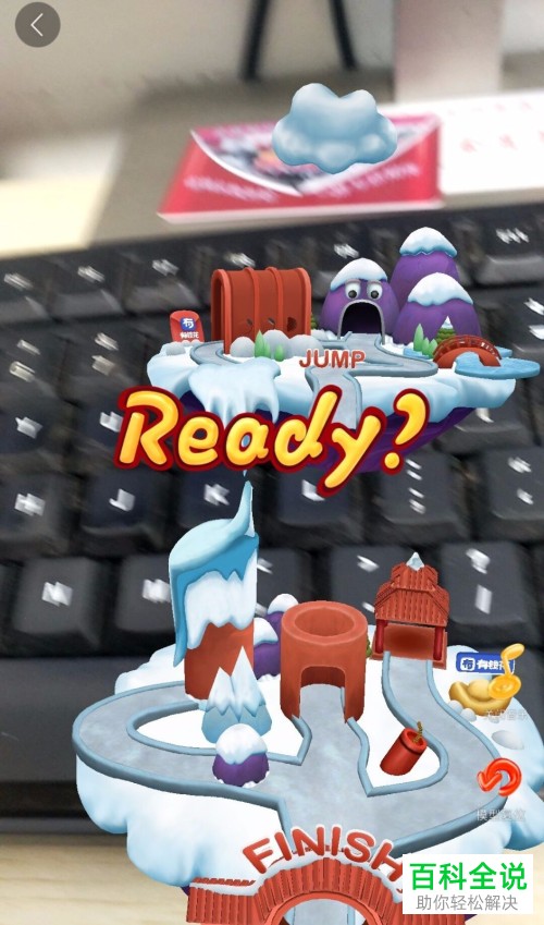 手机百度地图砸金猪集福气活动怎么参加