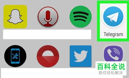 手机版telegram的视频怎么保存到手机