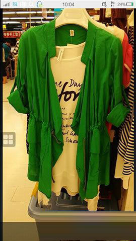 手机百度拍照搜索怎么用?