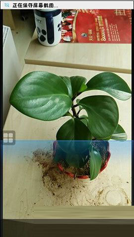 手机百度拍照搜索怎么用?