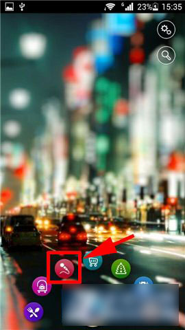 手机版视景生活怎么用?视景生活使用方法介绍