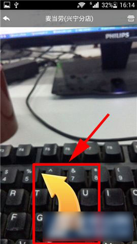 手机版视景生活怎么用?视景生活使用方法介绍