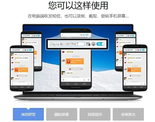 手机充电线能通用吗(手机数据线可以混用吗)