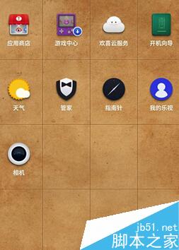 手机锤子桌面怎么安装 锤子桌面安装图文教程