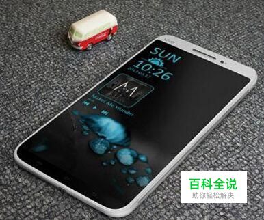 手机存储空间不足怎么清理