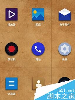 手机锤子桌面怎么安装 锤子桌面安装图文教程