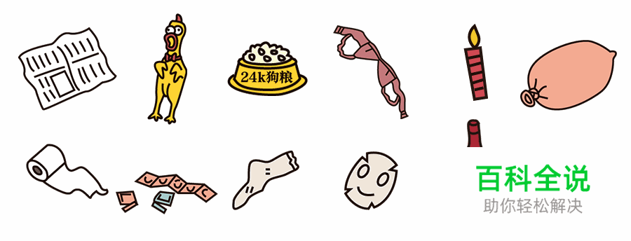 设计沉思录｜另辟蹊径，看运营设计带你玩转双11