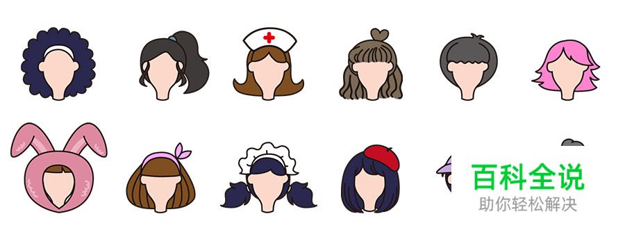 设计沉思录｜另辟蹊径，看运营设计带你玩转双11