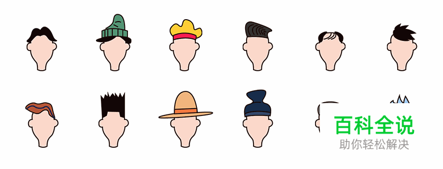 设计沉思录｜另辟蹊径，看运营设计带你玩转双11