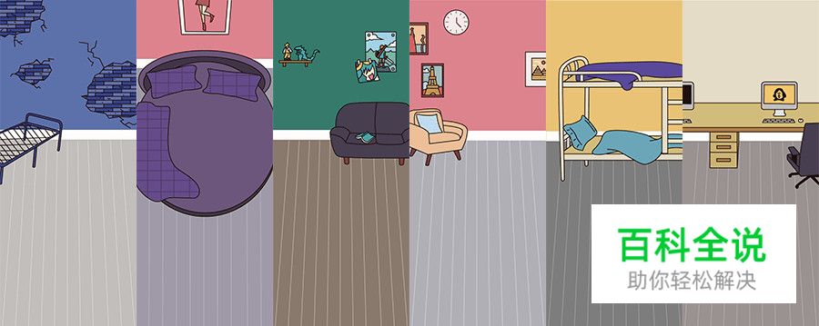 设计沉思录｜另辟蹊径，看运营设计带你玩转双11