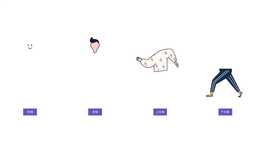 设计沉思录｜另辟蹊径，看运营设计带你玩转双11