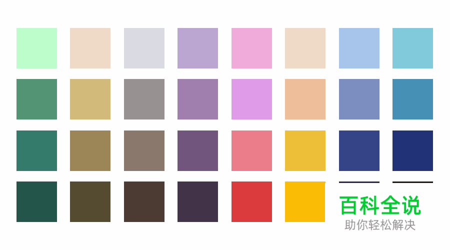 设计沉思录｜另辟蹊径，看运营设计带你玩转双11