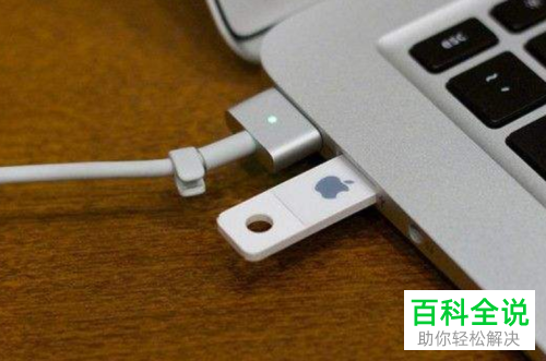 手机充电快速安全的小技巧