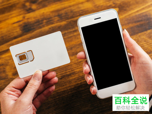 手机的锁屏密码忘了如何删除密码打开手机