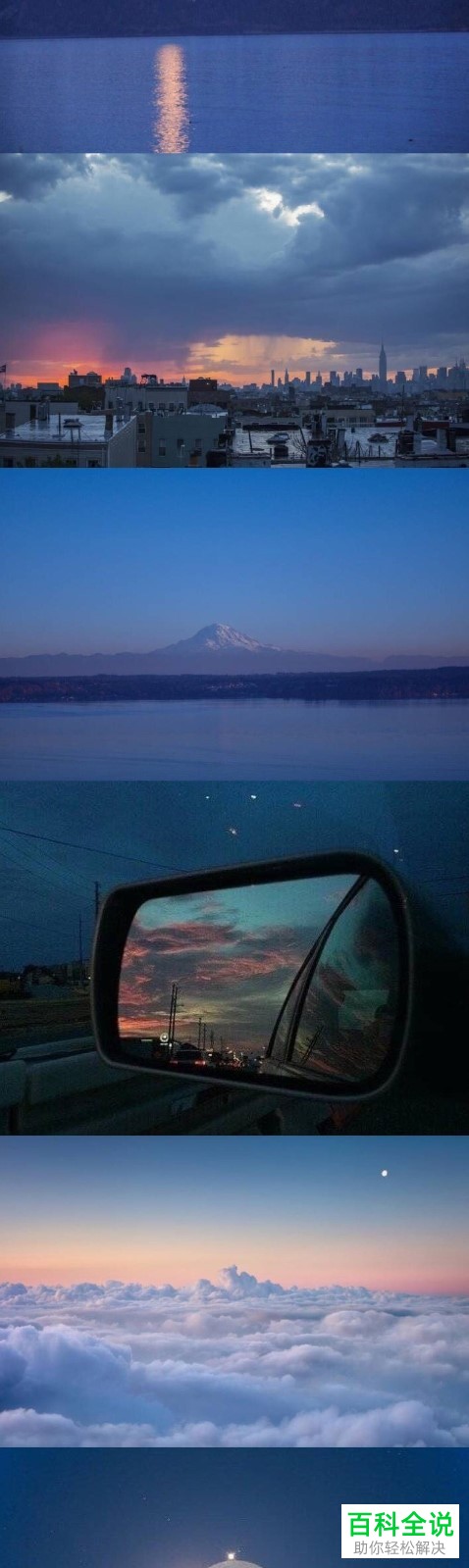 手机端微博国际版如何一键保存所有原图