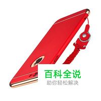 手机带十大品牌排行榜