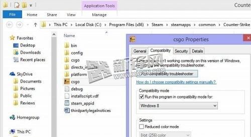 升级到Win8.1之后在游戏中经历了鼠标滞后问题的修复方法